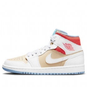 Nike Air Jordan 1 Mid Tops Se Retro Koripallokengät Naisille Valkoinen Ruskea