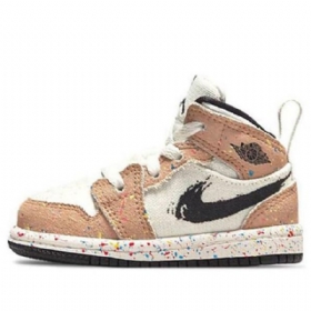 Nike Air Jordan 1 Mid Tops Se Td Kengät Lapsille Khaki Valkoinen