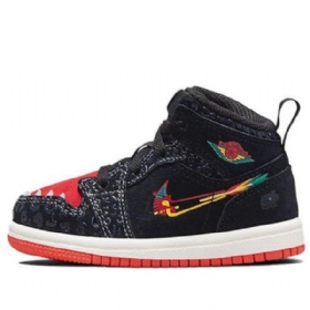 Nike Air Jordan 1 Mid Tops Se Td Kengät Lapsille Musta