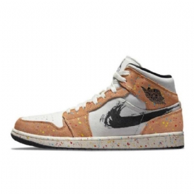 Nike Air Jordan 1 Mid Tops Siveltimen Vetokengät Miehille Coral Harmaa