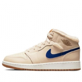 Nike Air Jordan 1 Mid Tops Utility Gs Koripallokengät Miehille Khaki