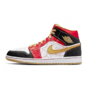 Nike Air Jordan 1 Mid Tops Xq Dust Kengät Naisille Valkoinen Kulta