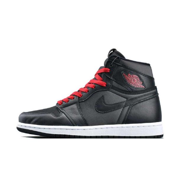 Nike Air Jordan 1 Naisten Satiinikengät Musta Punainen