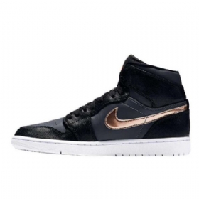 Nike Air Jordan 1 Pronssimitalikengät Miesten Mustat