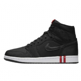 Nike Air Jordan 1 Psg Kengät Miehille Musta