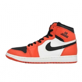 Nike Air Jordan 1 Rare Air Kengät Miehille Oranssi
