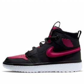 Nike Air Jordan 1 React Retro Koripallokengät Miehille Punainen