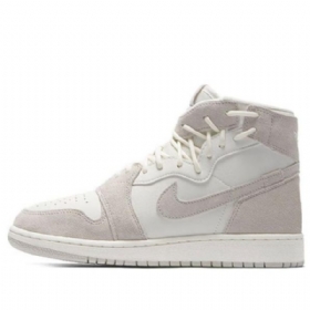 Nike Air Jordan 1 Rebel Xx Retro Koripallokengät Naisille Harmaa