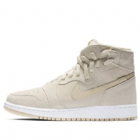 Nike Air Jordan 1 Rebel Xx Retro Koripallokengät Naisille Vaalean Kermanruskeat