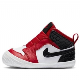Nike Air Jordan 1 Retro Cb Koripallokengät Lapsille Punainen