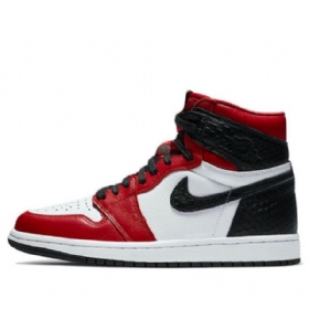 Nike Air Jordan 1 Retro High Topit Og Koripallokengät Naisille Punainen