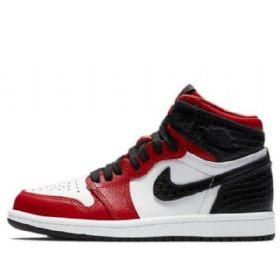 Nike Air Jordan 1 Retro High Topit Og Ps Koripallokengät Miehille Punainen