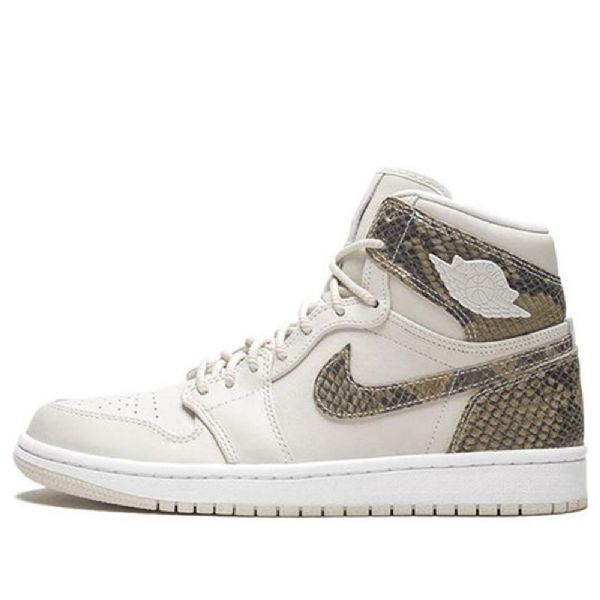 Nike Air Jordan 1 Retro High Tops Premium Koripallokengät Naisille Harmaa