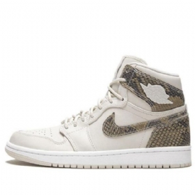 Nike Air Jordan 1 Retro High Tops Premium Koripallokengät Naisille Harmaa