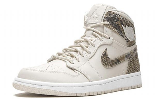 Nike Air Jordan 1 Retro High Tops Premium Koripallokengät Naisille Harmaa