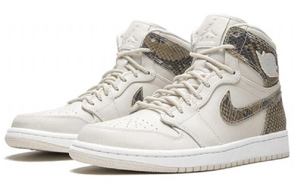 Nike Air Jordan 1 Retro High Tops Premium Koripallokengät Naisille Harmaa