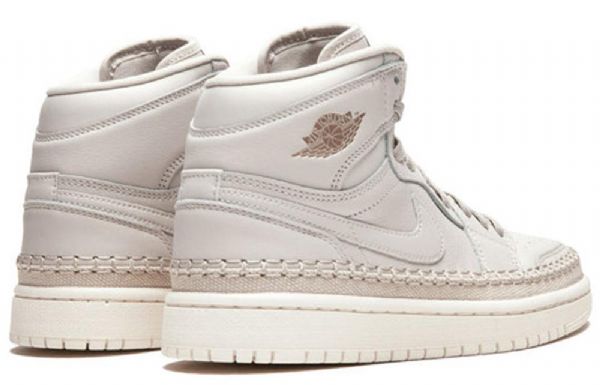 Nike Air Jordan 1 Retro High Tops Premium Koripallokengät Naisille Vaaleanharmaa