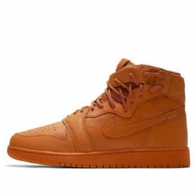 Nike Air Jordan 1 Retro Koripallokengät Naisille Ruskea