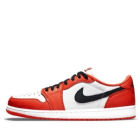 Nike Air Jordan 1 Retro Matalat Topit Og Koripallokengät Miehille Oranssi Valkoinen