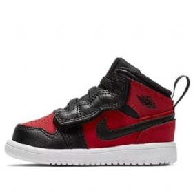 Nike Air Jordan 1 Retro Mid Tops Alt Td Kengät Lapsille Punainen