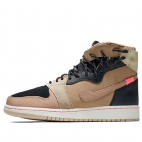 Nike Air Jordan 1 Retro Rebel Xx Koripallokengät Naisille Army Vihreä