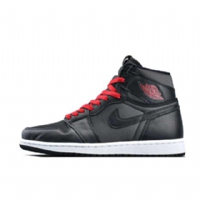 Nike Air Jordan 1 Satiinikengät Miehille Musta Punainen