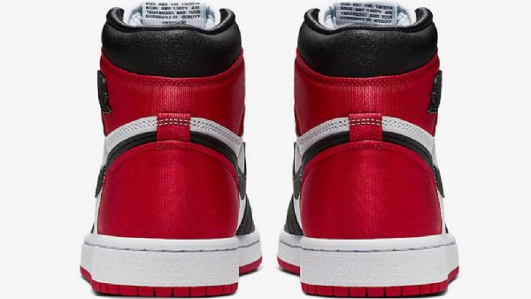 Nike Air Jordan 1 Satiinikengät Miesten Moniväriset