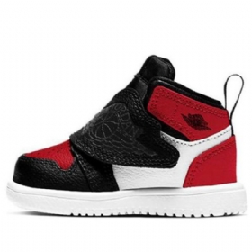 Nike Air Jordan 1 Sky Kengät Lapsille Musta Punainen