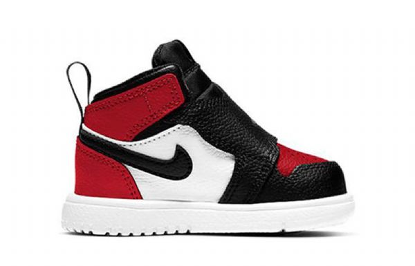 Nike Air Jordan 1 Sky Kengät Lapsille Musta Punainen