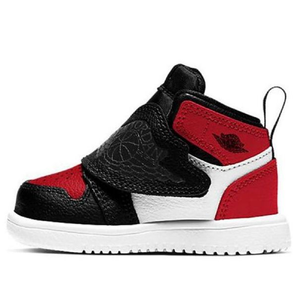 Nike Air Jordan 1 Sky Kengät Lapsille Musta Punainen