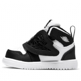 Nike Air Jordan 1 Sky Kengät Lapsille Mustavalkoinen