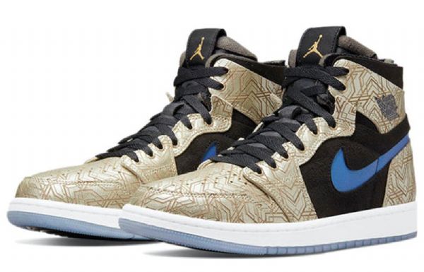 Nike Air Jordan 1 Zoom Comfort Retro Koripallokengät Miehille Kultaiset