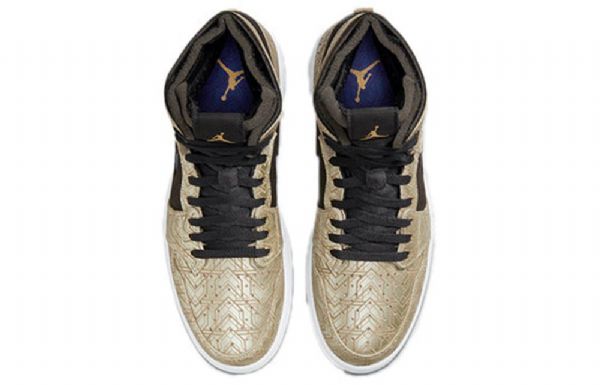 Nike Air Jordan 1 Zoom Comfort Retro Koripallokengät Miehille Kultaiset