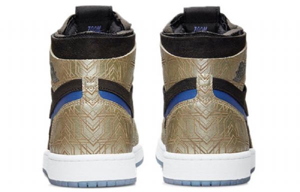 Nike Air Jordan 1 Zoom Comfort Retro Koripallokengät Miehille Kultaiset