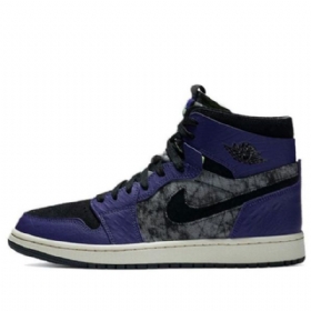 Nike Air Jordan 1 Zoom Comfort Retro Koripallokengät Miehille Purppura