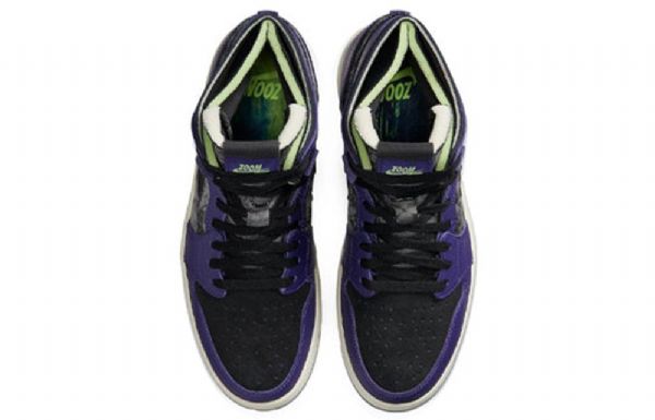 Nike Air Jordan 1 Zoom Comfort Retro Koripallokengät Miehille Purppura