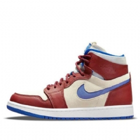 Nike Air Jordan 1 Zoom Comfort Retro Koripallokengät Naisille Punainen Khaki