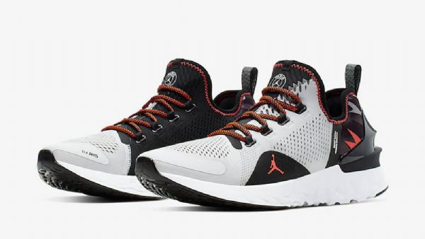 Nike Air Jordan React Havoc Psg Kengät Miehille Harmaa