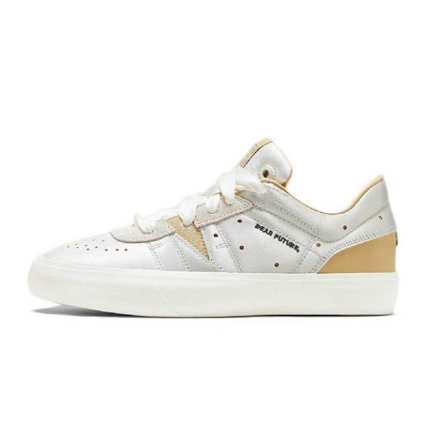 Nike Air Jordan Series 02 Rakkaat Tulevaisuuden Kengät Naisille Valkoinen Kulta