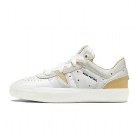 Nike Air Jordan Series 02 Rakkaat Tulevaisuuden Kengät Naisille Valkoinen Kulta