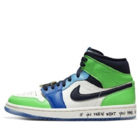 Nike Melody Ehsani Air Jordan 1 Mid Tops Retro Koripallokengät Naisille Monivärinen