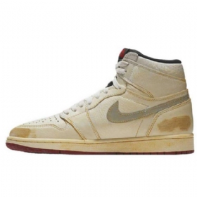 Nike Nigel Sylvester Jordan 1 Naisten Kengät Khaki