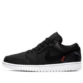 Nike Paris Saint-germain Air Jordan 1 Matalat Topit Bg Retro Koripallokengät Miehille Musta