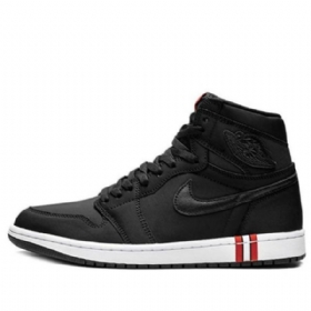 Nike Paris Saint-germain Air Jordan 1 Retro High Topit Og Koripallokengät Miesten Musta