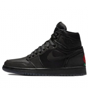 Nike Rox Ruskea Air Jordan 1 Retro High Topit Og Koripallokengät Naisten Musta