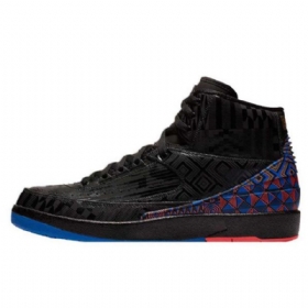 Nike Air Jordan 2 Bhm Kengät Miehille Musta Monivärinen