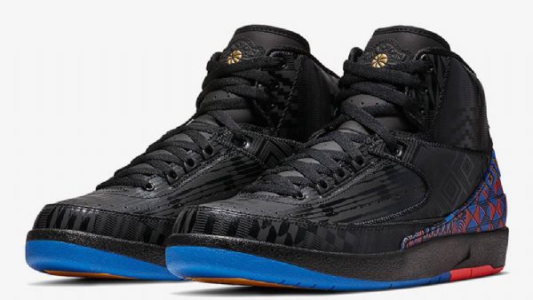 Nike Air Jordan 2 Bhm Kengät Miehille Musta Monivärinen