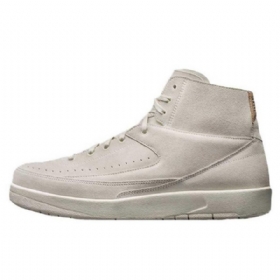 Nike Air Jordan 2 Decon Kengät Miehille Khaki