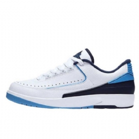 Nike Air Jordan 2 Matalat Kengät Miehille Laivastonsininen