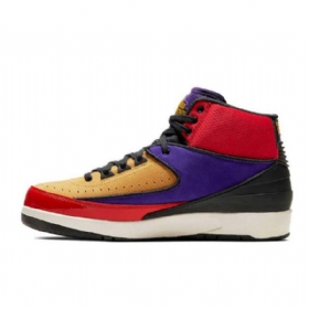 Nike Air Jordan 2 Miesten Kengät Purppura Monivärinen